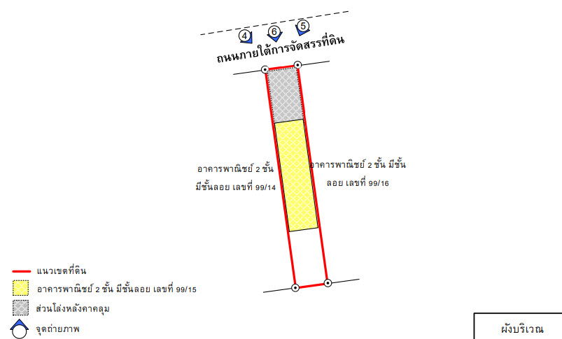 รูป อาคารพาณิชย์ เนื้อที่ทั้งหมด 111.2 ตารางเมตร 99/15 ม.ธนาวิลล่า ตำบลบ้านกรด อำเภอบางปะอิน พระนครศรีอยุธยา ราคา 1,562,000 บาท - รูปที่ 4/5