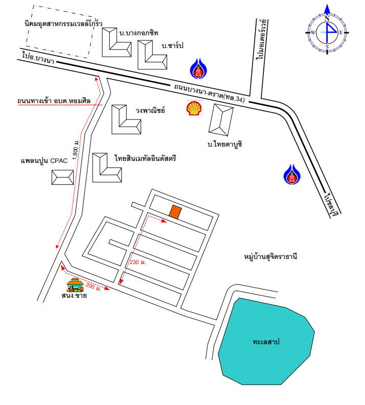 รูป บ้านเดี่ยว เนื้อที่ทั้งหมด 256.8 ตารางเมตร 93/34 หมู่ 1 หมู่บ้านวิจิตราธานี ตำบลหอมศีล อำเภอบางปะกง ฉะเชิงเทรา ราคา 2,828,000 บาท - รูปที่ 2/2