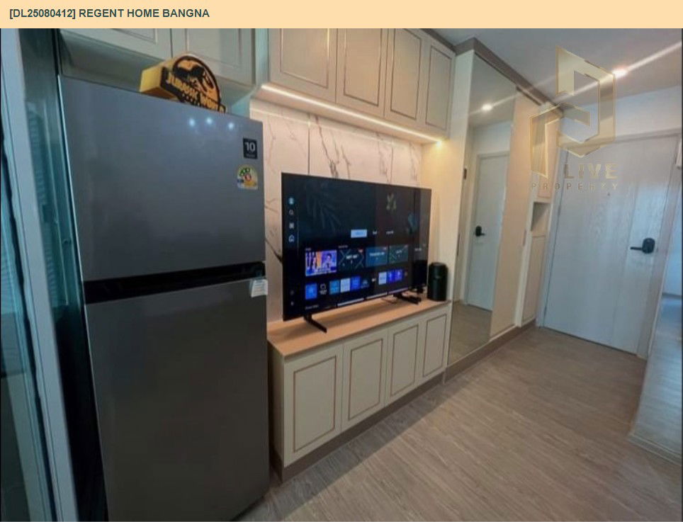 picture DL25080412 Condo for rent, Regent home bangna near BTS Bang Na, ready to move in, call urgently 0656133286 LineID @534wlwof - 7/10