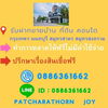 listing thumbnail image 12
