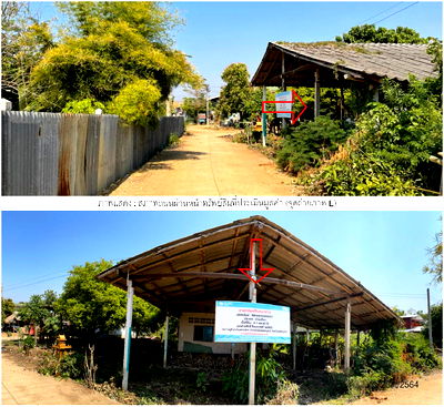 Houses for sale Muang Phetchabun Phetchabun : บ้านเดี่ยว 656 square meter Phetchabun Muang Phetchabun Ban Khok for 337000 THB