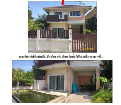 บ้านเดี่ยว 203.6 square meter Prachaubkirikhan Hua Hin Hua Hin for 4950000 THB