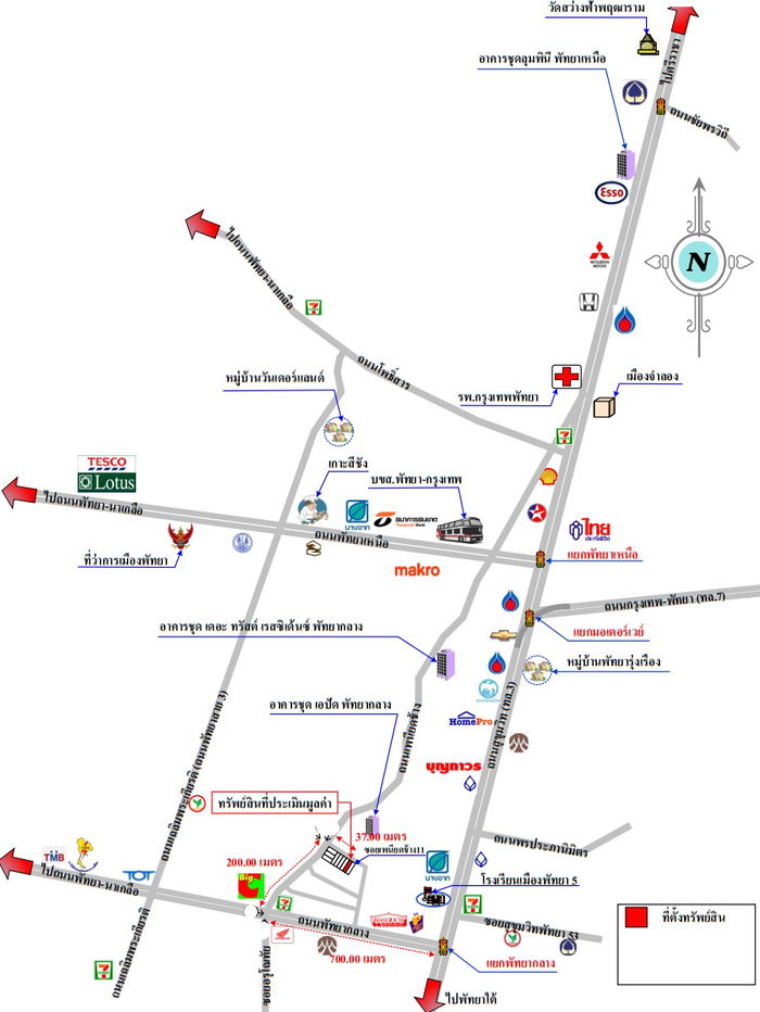 picture อาคารพาณิชย์ 60 square meter Chonburi Bang Lamung Na Kloe for 5654000 THB - 2/2