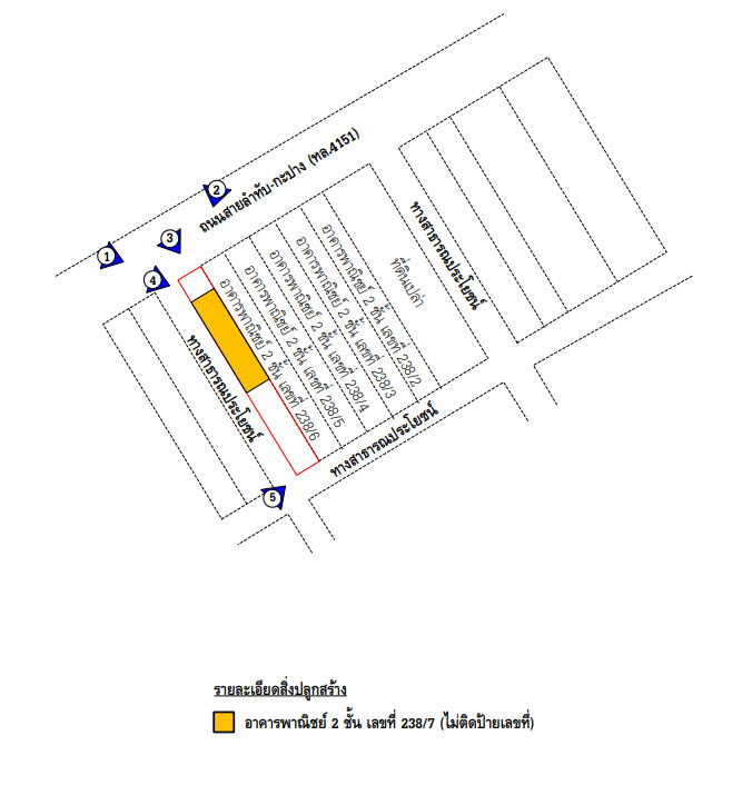 picture อาคารพาณิชย์ 200 square meter Krabi Lam Thap Lam Thap for 1582000 THB - 2/3