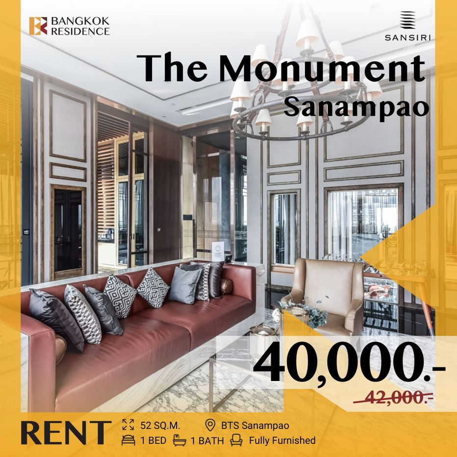 picture The Monument Sanampao 🌟 Beautifully Furnished, Peaceful Retreat 🍃 Near BTS Sanam Pao - 1/6
