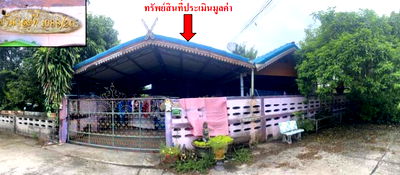 บ้านเดี่ยว ฉะเชิงเทรา : บ้านเดี่ยว เนื้อที่ทั้งหมด 352 ตารางเมตร 1088/20 หมู่ 1  ตำบลท่าถ่าน อำเภอพนมสารคาม ฉะเชิงเทรา ราคา 1,111,000 บาท