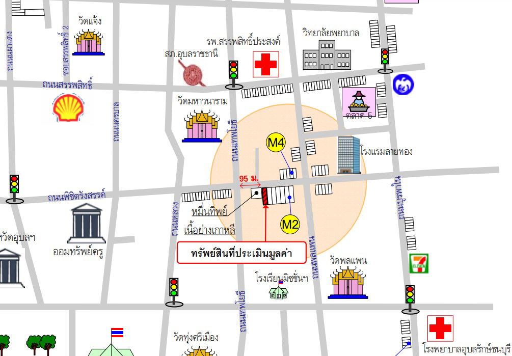 picture อาคารพาณิชย์ 96 square meter Ubon Ratchathani Muang Ubon Ratchathani Nai Muang for 5850000 THB - 6/6
