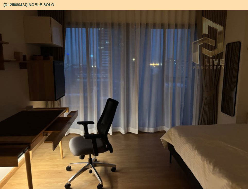 picture DL25080424 Condo for rent, Noble Solo near BTS Thong Lo, ready to move in, call urgently 0656133286 LineID @655ebbvc - 9/25
