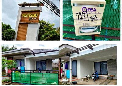 Houses for sale Rayong Industrial Park  : บ้านเดี่ยว 261.6 square meter Rayong Nikhom Pattana Nikhom Pattana for 1913000 THB