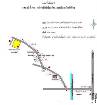 picture บ้านเดี่ยว 260 square meter Petchburi Cha-Am Cha-am for 1593000 THB - 2/2