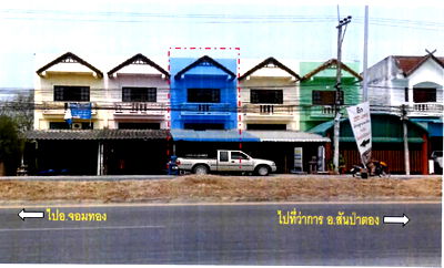 Shophouses for sale Chiang Mai Agricultural College : อาคารพาณิชย์ 83.6 square meter Chiang Mai San Pa Tong Yu Wa for 1760000 THB
