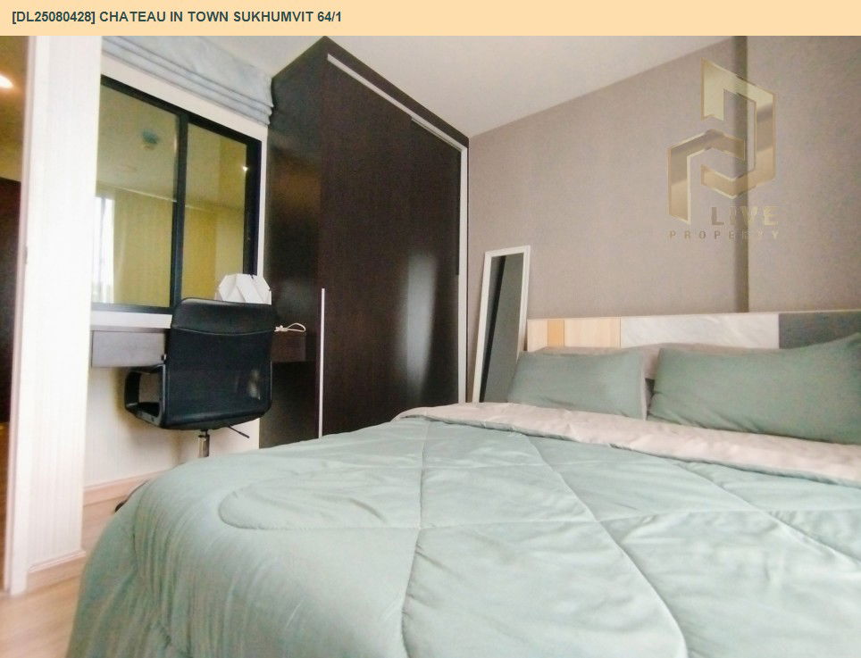picture DL25080428 Condo for rent, Chateau In Town Sukhumvit 64/1 near BTS Punnawithi, ready to move in, call urgently 0656133286 LineID @655ebbvc - 6/9