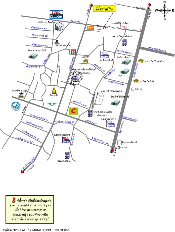 picture อาคารพาณิชย์ 151.2 square meter Chonburi Bang Lamung Na Kloe for 10991000 THB - 2/2