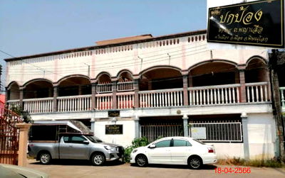 Shophouses for sale Phitsanulok Provincial Hall  : ตึกแถว 392 square meter Phitsanulok Muang Phitsanulok Nai Muang for 3433000 THB