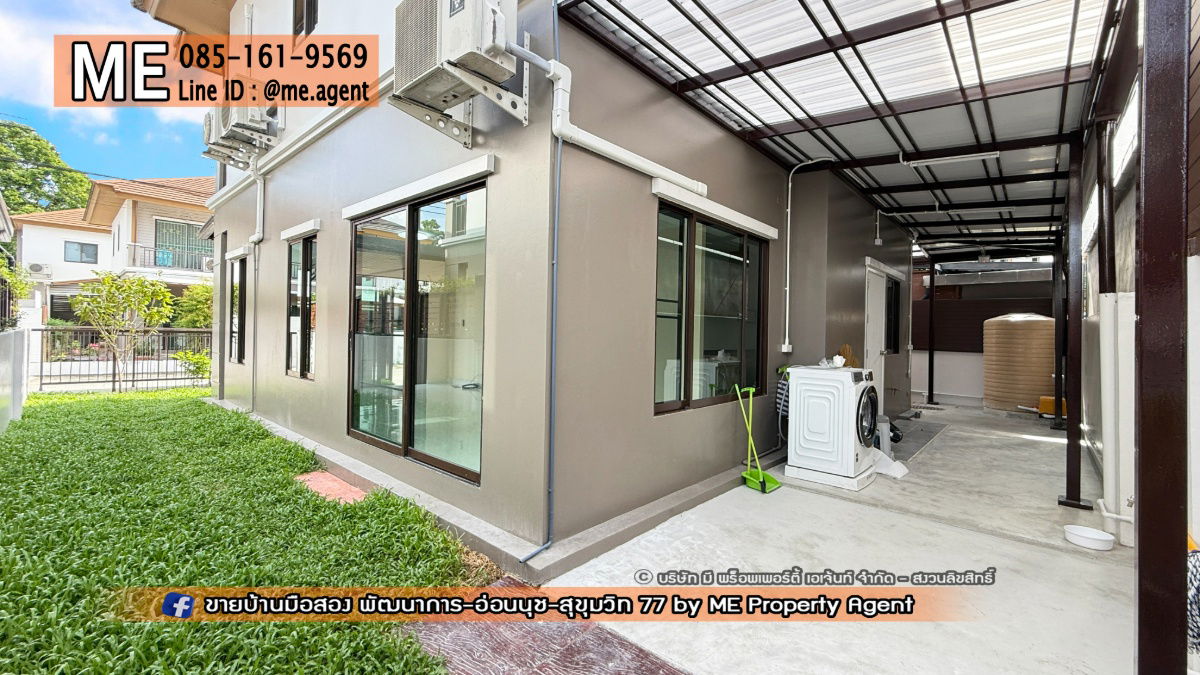 รูป ให้เช่า บ้านเดี่ยวรีโนเวทใหม่ พฤกษาวิลล์ 73 พัฒนาการ 38 อยู่ต้นโครงการ เฟอร์ครบ พร้อมเข้าอยู่ ใกล้สุขุมวิท-ทองหล่อ โทร 064-954-9619 (RBA31-39) - รูปที่ 19/30
