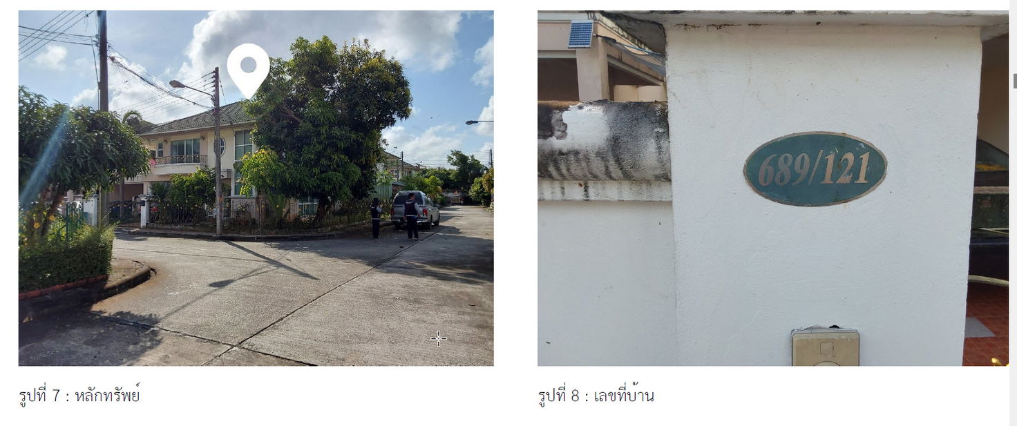picture บ้านเดี่ยว 254.4 square meter Songkhla Hat Yai Hat Yai for 3360000 THB - 2/3