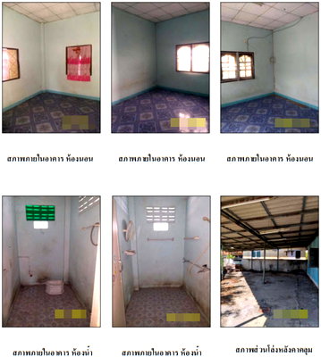 Houses for sale Suphanburi : HOME 66 Sq.w. Sam Chuk Suphanburi for 685,000