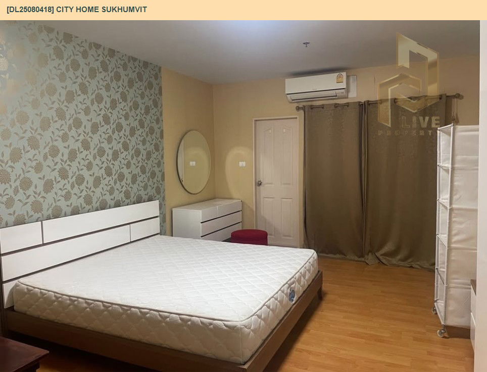 รูป DL25080418 ให้เช่าคอนโด ซิตี้ โฮม สุขุมวิท  (City Home Sukhumvit) ใกล้ BTS อุดมสุข พร้อมเข้าอยู่ โทรด่วน 0638692663 LineID @534wlwof - รูปที่ 2/9