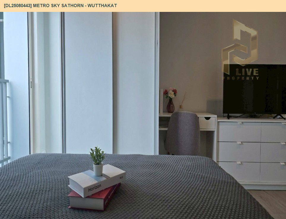 picture DL25080443 Condo for rent, Metro Sky Sathorn - Wutthakat near BTS Wutthakat, ready to move in, call urgently 0656133286 LineID @655ebbvc - 14/19