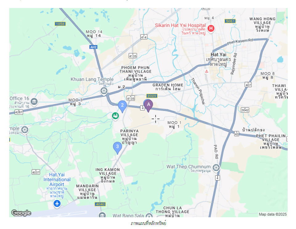picture บ้านเดี่ยว 254.4 square meter Songkhla Hat Yai Hat Yai for 3360000 THB - 3/3