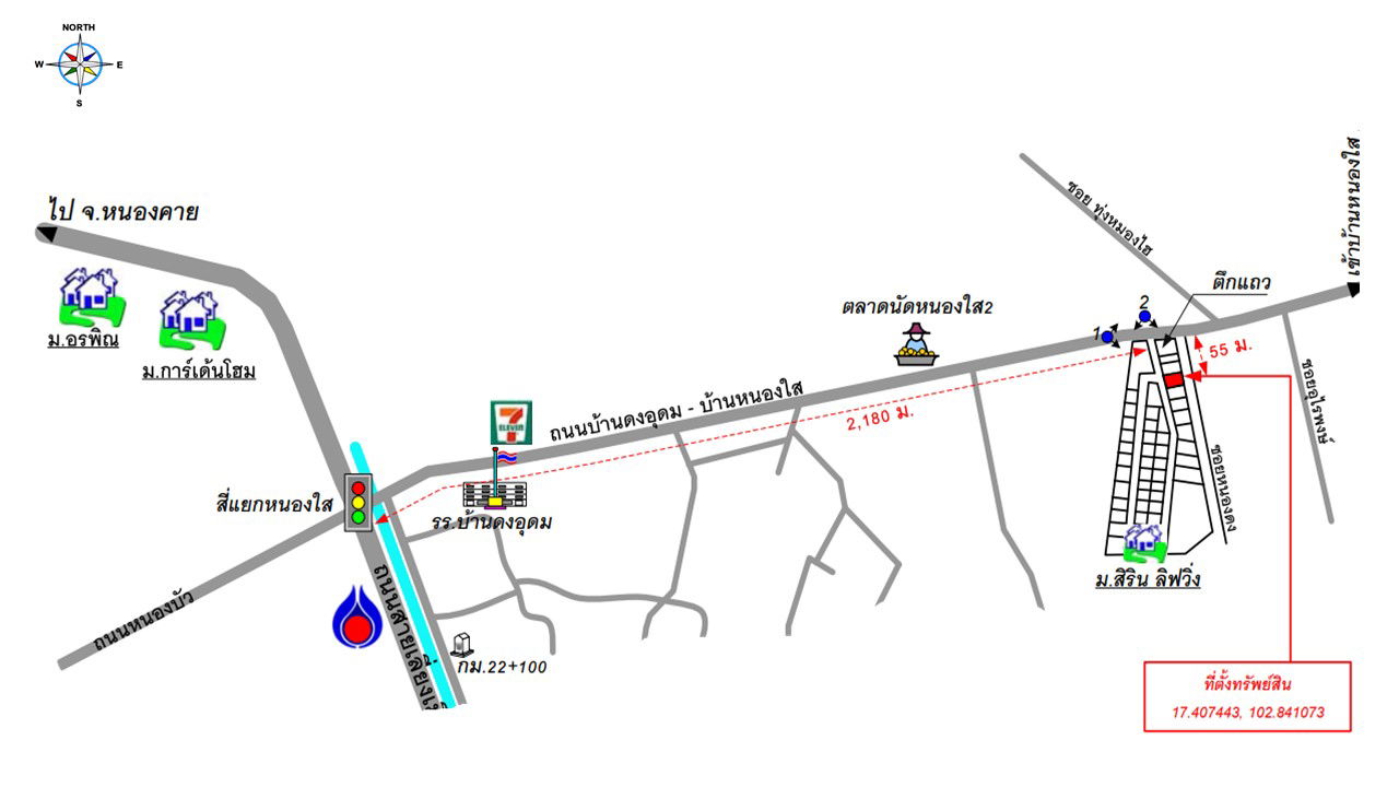 picture บ้านเดี่ยว 280.4 square meter Udon Thani Muang Udon Thani Nong Na Kham for 2600000 THB - 6/7
