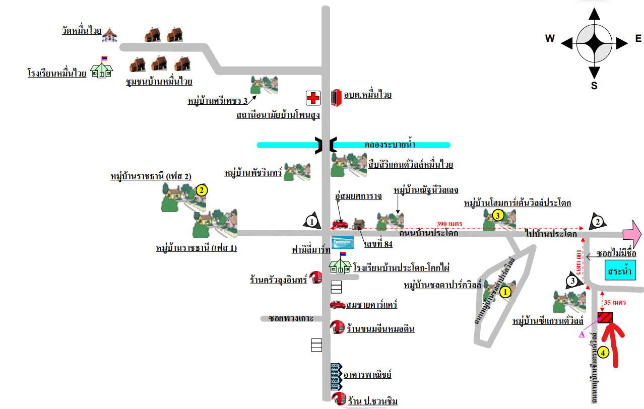 picture บ้านเดี่ยว 240 square meter Nakhon Ratchasima Muang Nakhon Ratchasima Ban Ko for 3510000 THB - 6/6