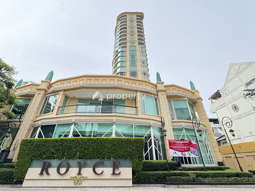 Project Royce Private Residences Picture - 1/20