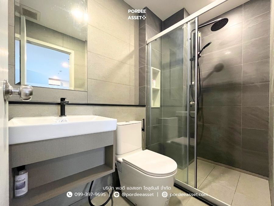 รูป คอนโด ศุภาลัย ลอฟท์ สาทร-ราชพฤกษ์ (ขนาด 44.50 ตร.ม.) ปากคลองภาษีเจริญ ภาษีเจริญ กรุงเทพ - รูปที่ 11/22