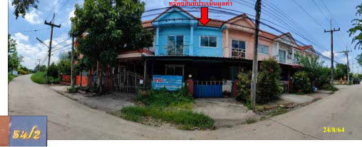 picture ทาวน์เฮ้าส์ 84 square meter Chachoengsao Muang Chachoengsao Khlong Na for 1061000 THB - 1/2