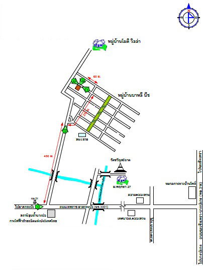 picture บ้านแฝด 140.4 square meter Chachoengsao Muang Chachoengsao Khlong Luang Phaeng for 1890000 THB - 2/2