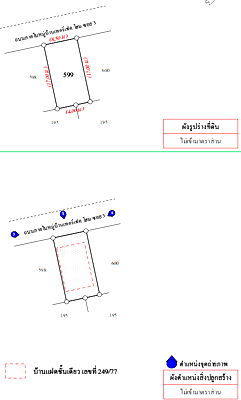 Twin houses for sale Hi-tech Industrial Estate   : บ้านแฝด 142 square meter Phra Nakhon Sri Ayutthaya Bang Pa-In Khung Lan for 1592000 THB
