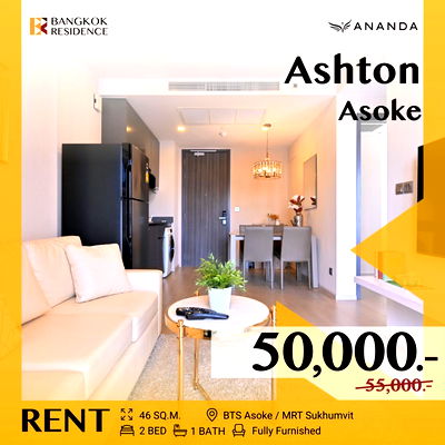 Condos for rent Asoke Road : Ashton Asoke ⚡ Fits All Lifestyles ✨ Near BTS Asoke