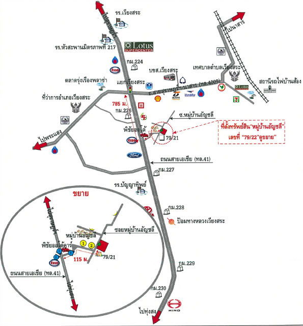 รูป บ้านเดี่ยว เนื้อที่ทั้งหมด 334.8 ตารางเมตร 79/22 หมู่บ้านอัญชลี ตำบลเวียงสระ อำเภอเวียงสระ สุราษฎร์ธานี ราคา 4,400,000 บาท - รูปที่ 10/10