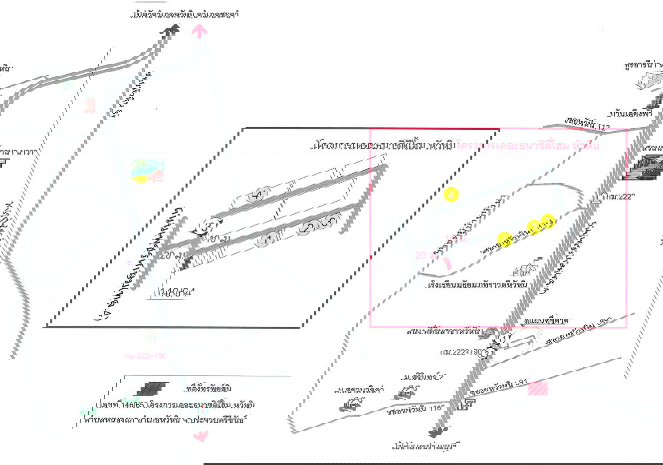 picture ทาวน์เฮ้าส์ 106.4 square meter Prachaubkirikhan Hua Hin Hua Hin for 2020000 THB - 2/2