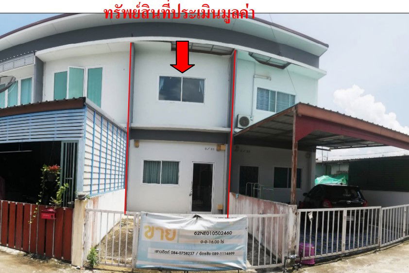 picture ทาวน์เฮ้าส์ 64 square meter Nakhon Ratchasima Sung Noen Sung Noen for 1100000 THB - 3/8