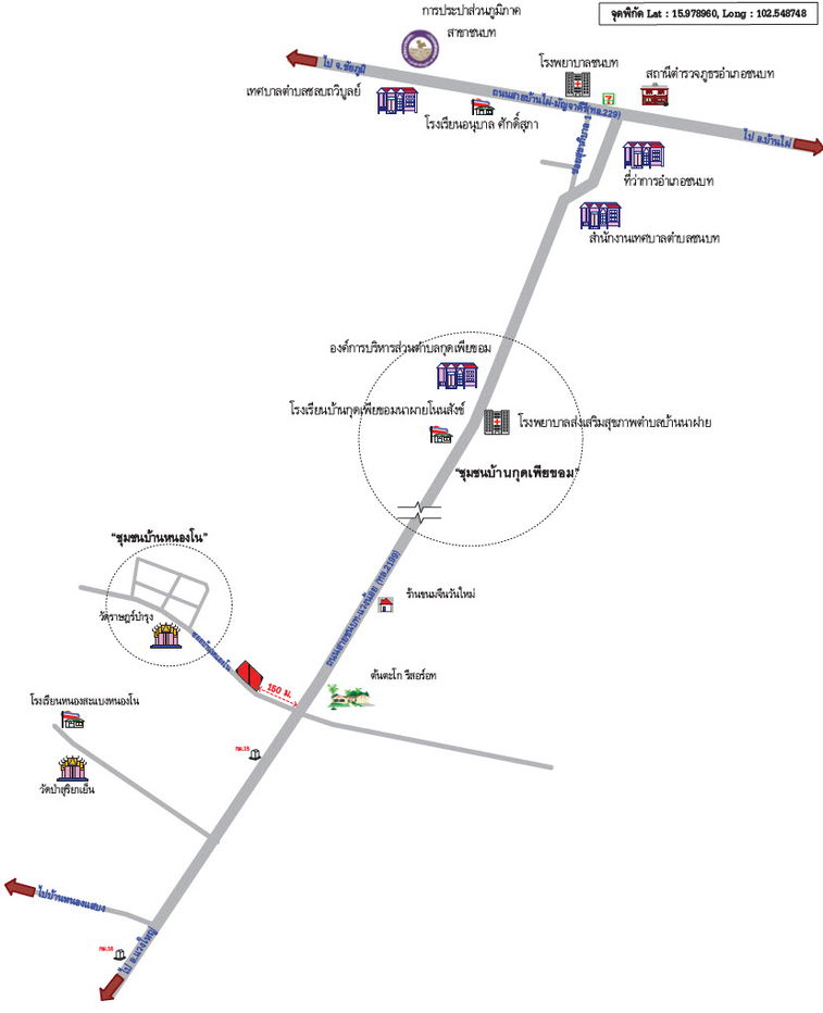 picture บ้านเดี่ยว 1324 square meter Khon Kaen Chonnabot Huai Kae for 2320000 THB - 3/3