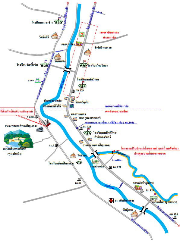 picture อาคารพาณิชย์ 192 square meter Sukhothai Sawankhalok Pa Kum Ko for 2100000 THB - 3/3