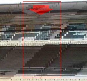 ตึกแถว 80 square meter Khon Kaen Muang Khon Kaen Ban Pet for 1220000 THB