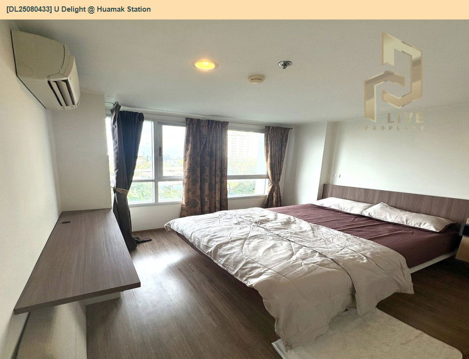 picture DL25080433 Condo for rent, U Delight @ Huamak Station near Airport Rail Link Hua Mak, ready to move in, call urgently 0656133286 LineID @534wlwof - 3/11