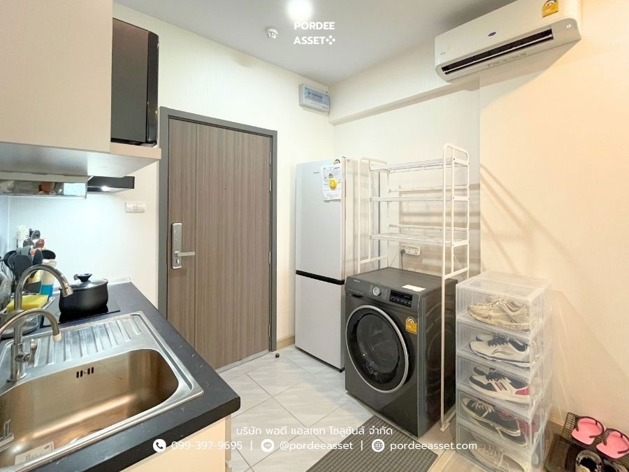 รูป คอนโด ศุภาลัย ลอฟท์ สาทร-ราชพฤกษ์ (ขนาด 44.50 ตร.ม.) ปากคลองภาษีเจริญ ภาษีเจริญ กรุงเทพ - รูปที่ 14/22