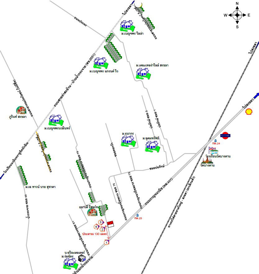 picture ทาวน์เฮ้าส์ 104.4 square meter Songkhla Muang Songkhla Khao Rup Chang for 2750000 THB - 2/2