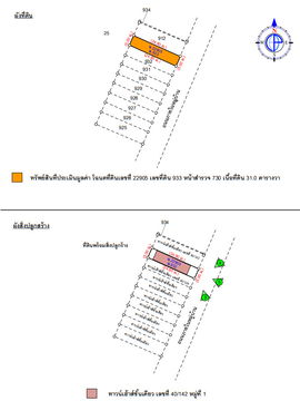 ทาวน์เฮ้าส์ เนื้อที่ทั้งหมด 124 ตารางเมตร 40/142 ม.วัฒนาการ์เด้น ตำบลสวนดอกไม้ อำเภอเสาไห้ สระบุรี ราคา 924,000 บาท
