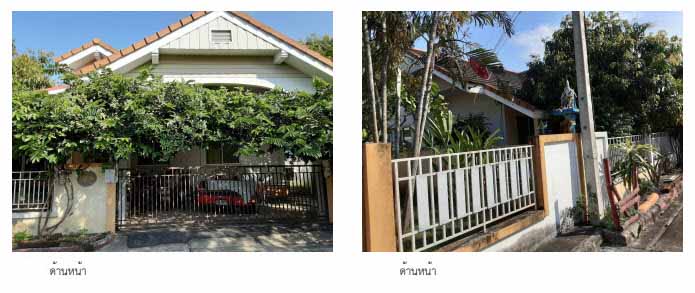 รูป บ้านเดี่ยว เนื้อที่ทั้งหมด 318.8 ตารางเมตร 198/86 หมู่ 1 โครงการพูนสุขวิลล่า ตำบลหินกอง อำเภอเมืองราชบุรี ราชบุรี ราคา 1,500,000 บาท - รูปที่ 1/4