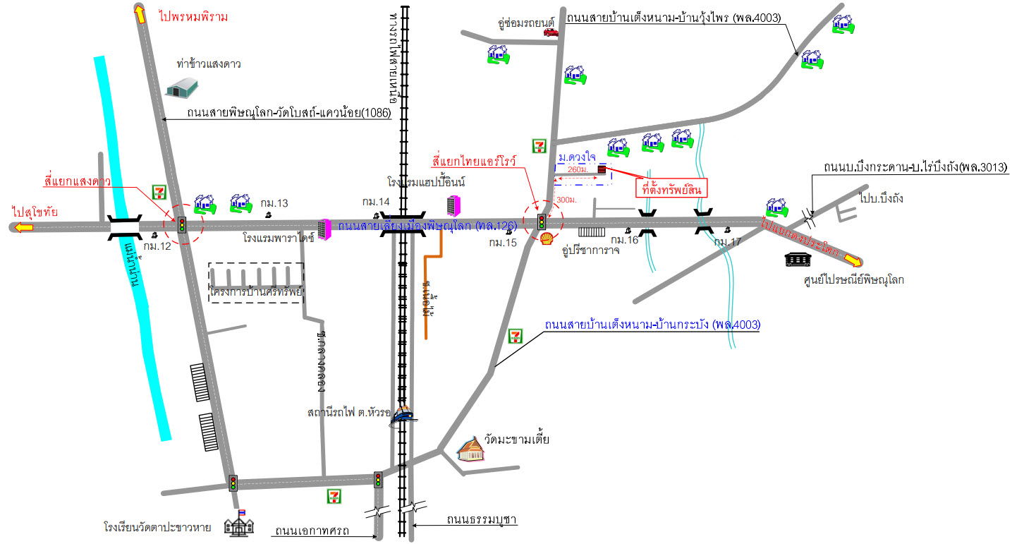 รูป บ้านเดี่ยว เนื้อที่ทั้งหมด 330.8 ตารางเมตร 500/31 หมู่ 6 ตำบลหัวรอ อำเภอเมืองพิษณุโลก พิษณุโลก ราคา 1,613,000 บาท - รูปที่ 3/3
