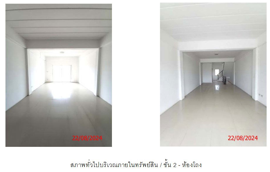 รูป อาคารพาณิชย์ เนื้อที่ทั้งหมด 68 ตารางเมตร 20/22 ตำบลหนองปรือ อำเภอบางละมุง ชลบุรี ราคา 2,135,000 บาท - รูปที่ 3/6
