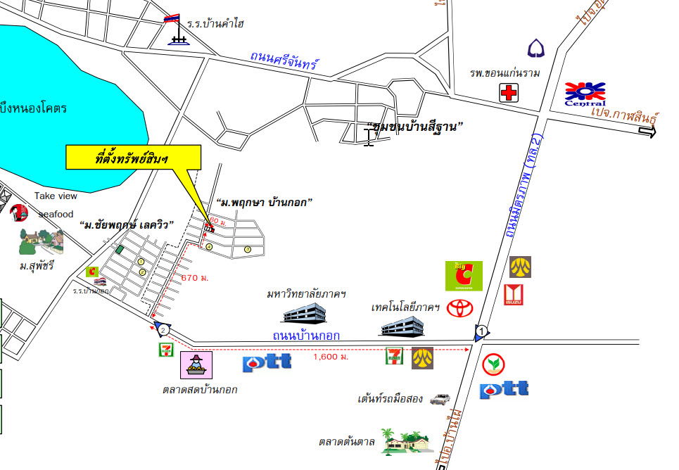 รูป บ้านเดี่ยว เนื้อที่ทั้งหมด 260 ตารางเมตร 456/306 โครงการบ้านพฤกษา ม.ภาค(บ้านกอก) เฟล 3 ตำบลบ้านเป็ด อำเภอเมืองขอนแก่น ขอนแก่น ราคา 3,330,000 บาท - รูปที่ 2/2