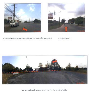 Factory for sale Nikhom Pattana Rayong : โรงงาน 162879.2 square meter Rayong Nikhom Pattana Nikhom Pattana for ติดต่อธนาคาร THB