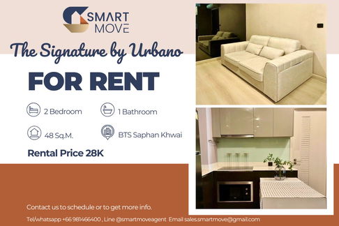 🔥 For Rent !!🔥 Code C20250800023..........The Signature by Urbano, 2 bedroom, 1 bathroom, Good location, furnished, ready to move in 📣📣
