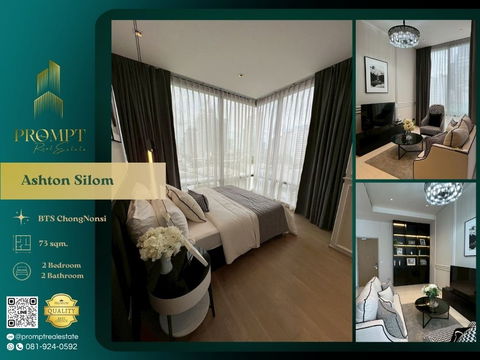 AB05797 - Ashton Silom  : BTS ChongNonsi
