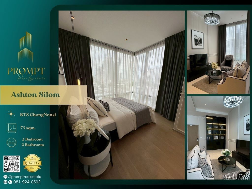 รูป AB05797 - Ashton Silom  : BTS ChongNonsi - รูปที่ 1/7